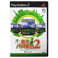 PlayStation 2 - Tokyo Bus Annai (Tokyo Bus Guide)