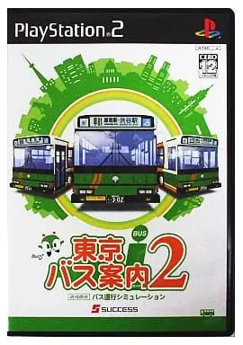 PlayStation 2 - Tokyo Bus Annai (Tokyo Bus Guide)