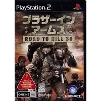 PlayStation 2 - Brothers in Arms