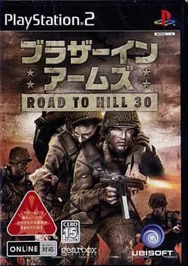 PlayStation 2 - Brothers in Arms