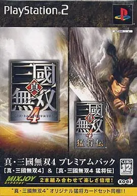 PlayStation 2 - Shin Sangokumusou (Dynasty Warriors)