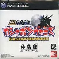 NINTENDO GAMECUBE - Game demo - GUNDAM series