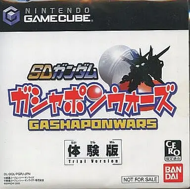 NINTENDO GAMECUBE - Game demo - GUNDAM series