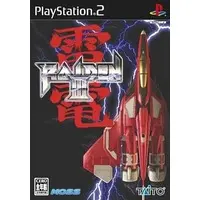 PlayStation 2 - Raiden