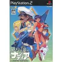 PlayStation 2 - Fushigi no Umi no Nadia (Nadia: The Secret of Blue Water)