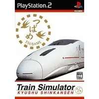 PlayStation 2 - TrainSimulator