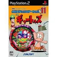 PlayStation 2 - Pachinko/Slot