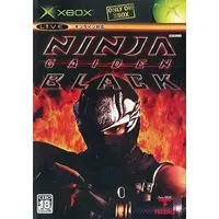 Xbox - NINJA GAIDEN