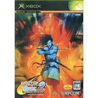 Xbox - CAPCOM VS. SNK