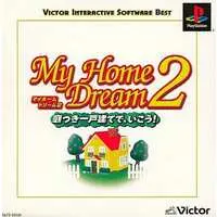 PlayStation - My Home Dream