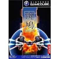 NINTENDO GAMECUBE - IKARUGA