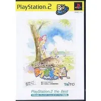 PlayStation 2 - Garakuta Meisaku Gekijo Rakugaki Okoku (Magic Pengel: The Quest for Color)