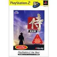 PlayStation 2 - Samurai