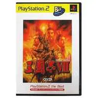 PlayStation 2 - Sangokushi (Romance of the Three Kingdoms)