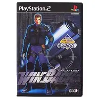 PlayStation 2 - WIN BACK