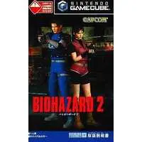 NINTENDO GAMECUBE - BIOHAZARD (Resident Evil)