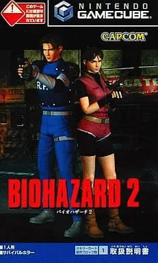 NINTENDO GAMECUBE - BIOHAZARD (Resident Evil)