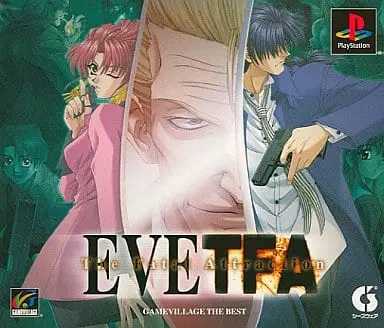 PlayStation - EVE Series