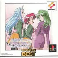 PlayStation - Tokimeki Memorial