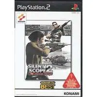 PlayStation 2 - Silent Scope