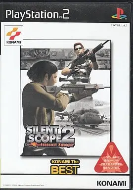 PlayStation 2 - Silent Scope