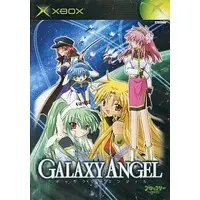 Xbox - GALAXY ANGEL