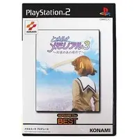 PlayStation 2 - Tokimeki Memorial