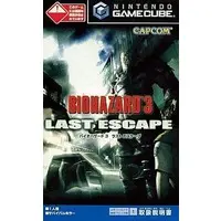 NINTENDO GAMECUBE - BIOHAZARD (Resident Evil)