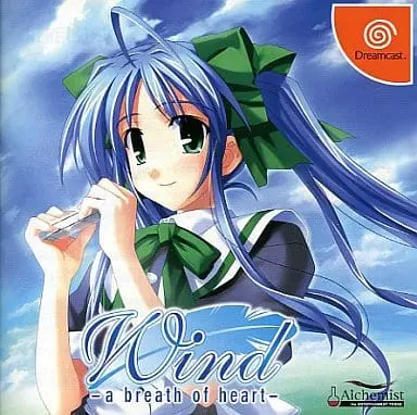Dreamcast - Wind -a breath of heart-