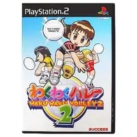 PlayStation 2 - Waku Waku Volley