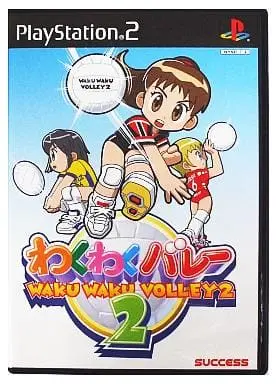 PlayStation 2 - Waku Waku Volley