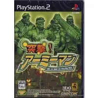 PlayStation 2 - Totsugeki! Army Men: Shijou Saishou no Sakusen