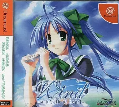 Dreamcast - Wind -a breath of heart-