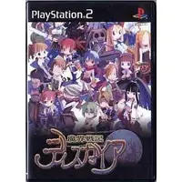 PlayStation 2 - Makai Senki Disgaea (Disgaea: Hour of Darkness)