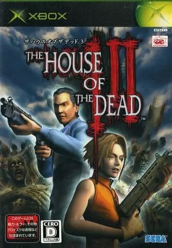 Xbox - The House of the Dead