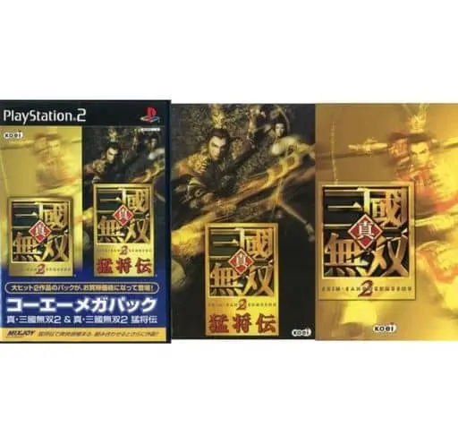 PlayStation 2 - Shin Sangokumusou (Dynasty Warriors)