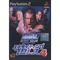 PlayStation 2 - WWE Series