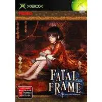 Xbox - ZERO (Fatal Frame)