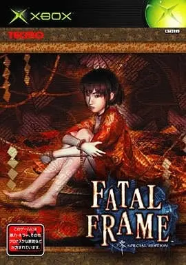 Xbox - ZERO (Fatal Frame)