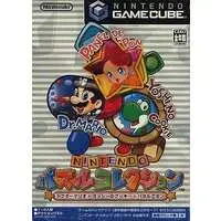 NINTENDO GAMECUBE - Nintendo Puzzle Collection