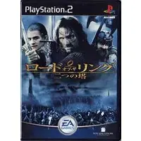 PlayStation 2 - The Lord of the Rings