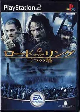 PlayStation 2 - The Lord of the Rings