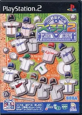 PlayStation 2 - Baseball