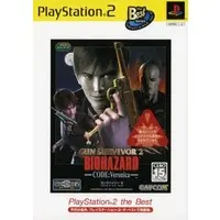 PlayStation 2 - BIOHAZARD (Resident Evil)