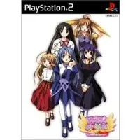 PlayStation 2 - Happy Breeding