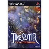 PlayStation 2 - Time Splitter