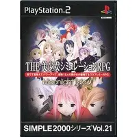 PlayStation 2 - SIMPLE series