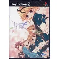 PlayStation 2 - Iris