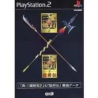 PlayStation 2 - Shin Sangokumusou (Dynasty Warriors)