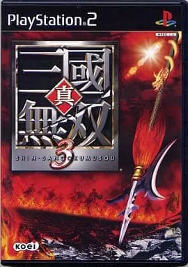 PlayStation 2 - Shin Sangokumusou (Dynasty Warriors)